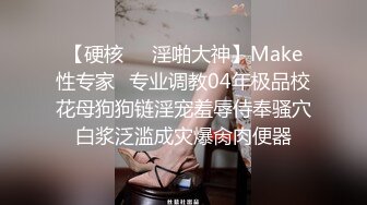 冉冉特意穿了性感黑丝 这臭弟弟确只顾着玩学姐的小bb 这么美的黑丝脚你们会怎么玩呢？