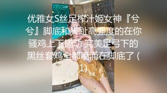 陆萱萱&amp;安然双人演绎磨豆腐原图+隐藏花絮图