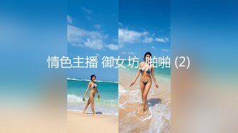 【新片速遞】 2022.11.12，【无情的屌】，探花大神，甜美外围女神，高颜值，温婉可人，全方位各个角度展示