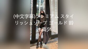 吴江认识三年的女伴5