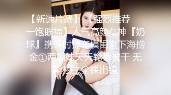 ❤️反差小淫娃❤️巨乳身材学妹〖小巨〗羞耻开档紧身牛仔裤 小母狗骚到天际，清纯靓丽小妹妹内心渴望被大鸡巴操