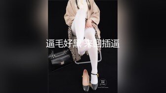 国产AV 天美传媒 TMW036 好色透视眼镜 玖玖