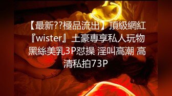 [2DF2] 凌晨，外围小姐姐貌美腿长，老将出马高抬双腿狂插不止[BT种子]