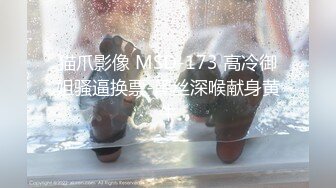 “啊~好深~用力干我~爸爸好棒”对话刺激 以淫为乐约炮大神露脸几位高质量的反差婊身材很棒呻吟好听按住大屁股使劲肏 (5)