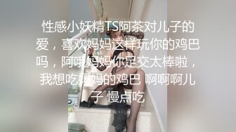 高颜值大眼女友 一张可爱靓丽的脸蛋 乖乖跪着展示口交技术 颜射后还把精液吞进去 真是极品骚母狗啊