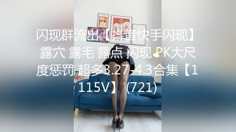 onlyfans【baddalayer】户外露出自慰 极品肥臀道具自慰【228v】 (176)