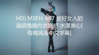 STP28912 气质甜美型美少妇！制服套装诱惑！柔软白嫩奶子，自摸骚穴流出白浆，搔首弄姿，摆弄各种姿势