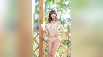 19岁的小仙女