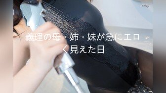  重磅福利极品00后小女友 趁她玩游戏速战速决射一身 纯欲白色小内裤 无毛小嫩B被肏出白浆