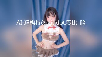 【新片速遞】  邻家呆萌19美少女！越来越骚！刚买的学生制服，性感链子内裤，假屌抽插粉嫩小穴[1.17G/MP4/01:36:07]