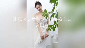 【新片速遞】  麻豆傳媒 兔子先生監制 TZ078-2 我的機器人女友 下篇【水印】