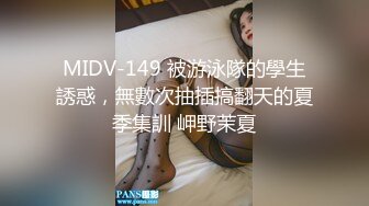 SAKY008 吴文淇 美尻家政妇帮我清干净 SA国际传媒