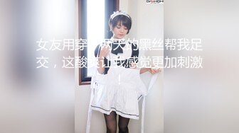 娇滴滴很会玩诱惑小美女 说话嗲嗲很有感觉 丝袜撕裆极品美穴  揉捏奶子自摸阴蒂