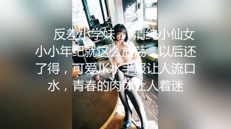 色逼房东出租屋催收美女租客交租趁她老公不在家把她扑倒床上各种姿势干她