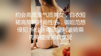 堕落 女教师破壊 ～上巻～！