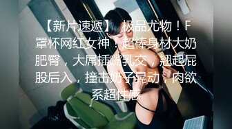 -短发风骚美女露豪乳与炮友互舔 女上位草逼大奶直晃悠