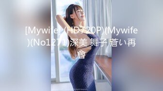 【新速片遞】  【AI换脸视频】杨颖 男友视角 乳胶服务【水印】