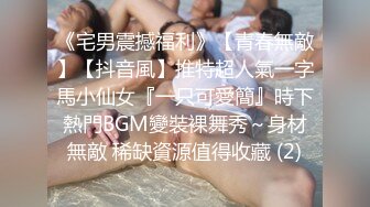 ✿清新纯欲少女✿漂亮可爱学妹放学后穿着校服做爱，表面乖巧的萌妹子背地里是个小骚货，大长腿少女清纯与风骚并存