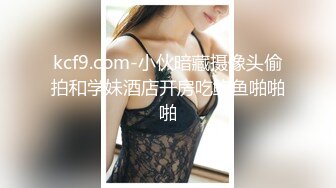 ⚫️⚫️最新顶级女神！万人在线关注的OF极品乳神【冲田杏梨】私拍视图，豪乳大肥臀推油揉搓模拟被肏挑逗~要了命了~感觉又大了 (6)