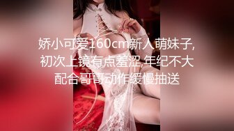 果冻传媒91KCM-049不想努力了想沦为富婆的玩物