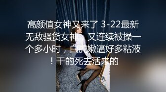 [2DF2] 刚拔完火罐的大奶子少妇 穿上情趣装完美露脸[BT种子]