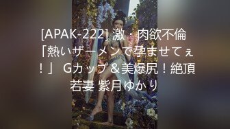 麻豆传媒-MMZ004邻家清纯少女-寻小小淫乱本性激情做爱