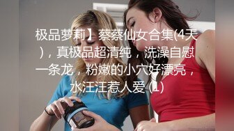 5月新录制 户外露出主播~【Asia-Lynn】公厕女神大胆露脸自慰 高潮喷水爽的只敢呻吟【21v】 (63)