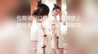 ✿清纯白虎美少女✿天花板级白虎女神〖米胡桃〗黑丝JK，自慰的时候就想要哥哥的大肉棒捅进来，极品粉嫩无毛小嫩逼