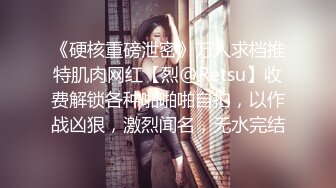 极品金发御姐【蜜桃CC】炮友干不动了，无毛粉穴自慰，掰穴疯狂揉搓，振动棒插入，搞得小穴很湿