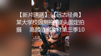 推特超骚女神??小人妻【猫宝宝】完美版合集 31V 97P