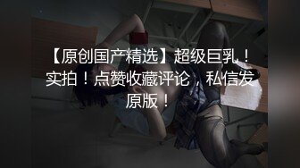 喊BaBa操我的制服小母狗