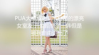 【源码录制】七彩主播【93975474_延安安-桃花美少女】5月6号-5月30号直播录播☀️气质短发美女☀️家中与男友疯狂做爱☀双洞全开☀【79V】 (5)