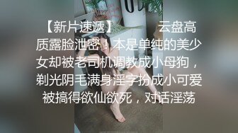   居家小情侣出租屋中直播赚钱，露脸啪啪，先调情再慢慢进入状态，女上位狠狠无套啪啪