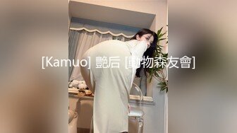 申请达人 女主认证 露脸大鸡炮友第三部