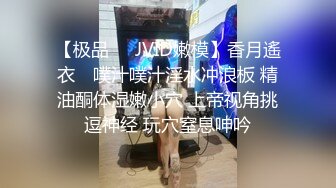 美容院保健钟点小姐拒绝出台结果被迷J 摸胸玩穴暴_力抽插绝对刺激