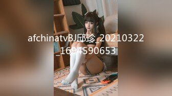 STP14005 短发文静姑娘『臭弟弟不乖』极品馒头逼遭胖弟弟疯狂吸舔 水声作响 多姿势啪啪内射