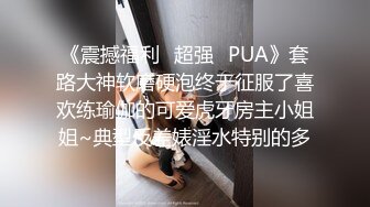 露脸长发美少妇给老公口交，女上位啪啪