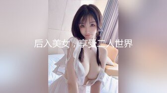 漂亮美眉吃鸡上位啪啪 妹子身材不错 无毛鲍鱼 大白奶子 两个大乳晕特别喜欢