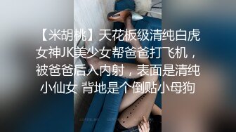 后入比我大的女朋友