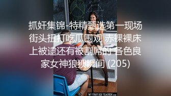 培训班女厕双机位近景高清偸拍 多位小姐姐方便 (6)