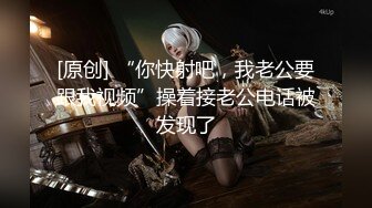 【神级新人❤️震撼首发】羞涩神级新人美女『小蜜』超尺度全突破 超紧实粉嫩开鲍 全裸无遮 四点全露