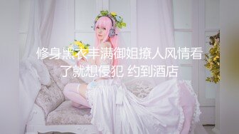 eve91 夫妻验证