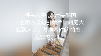 很嫩的一个小姐姐。第一次