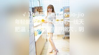 星空传媒【XKG-011】背着老公乱伦小叔接连高潮