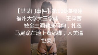 和侄女在楼道偷情