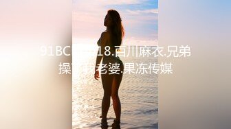 最新挑战超人气爆乳貌美少女▌小桃酱▌女性私处按摩终极体验 按摩师精液滋养蜜穴 内射蜜壶爽翻天