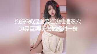 《百度云泄密》刚刚结婚的小伙让小媳妇换上开档黑丝和白色各种姿势啪啪 (2)