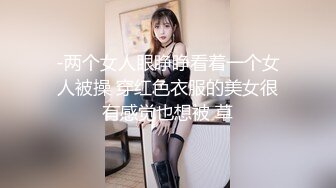 杭州母狗人妻和单男激情楼道3P