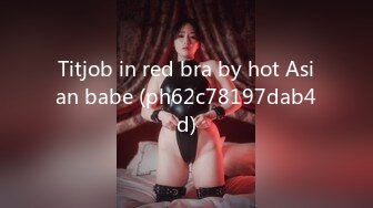 Titjob in red bra by hot Asian babe (ph62c78197dab4d)