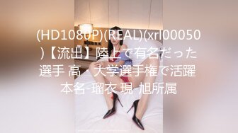  眼镜轻熟女美少妇，夫妻之间沙发上啪啪做爱花式玩黑蝴蝶传教士内射，最后洗澡